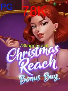 ChristmasReachBonusBuy